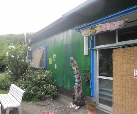 托玛瑞吉酒店 屋久岛町 外观 照片