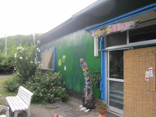 托玛瑞吉酒店 屋久岛町 外观 照片