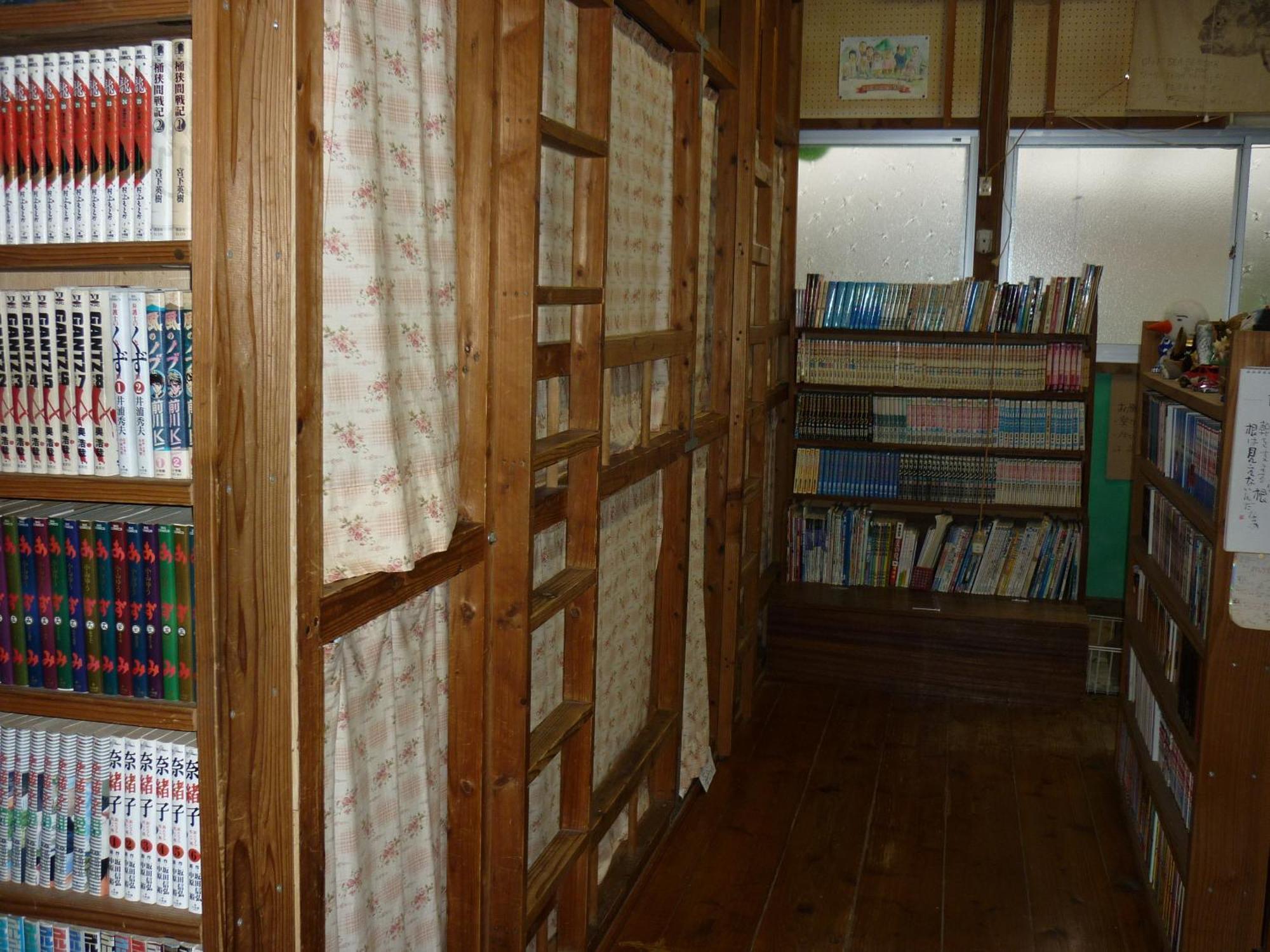 托玛瑞吉酒店 屋久岛町 外观 照片